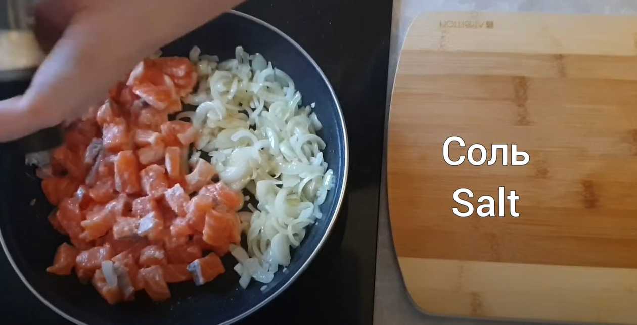 Pâtes au saumon dans une sauce crémeuse - Étape 7