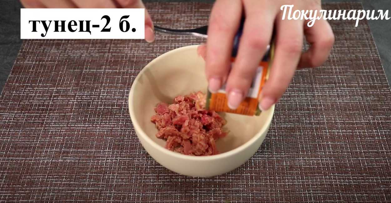 Salade classique de thon en conserve et d'œufs - Étape 3