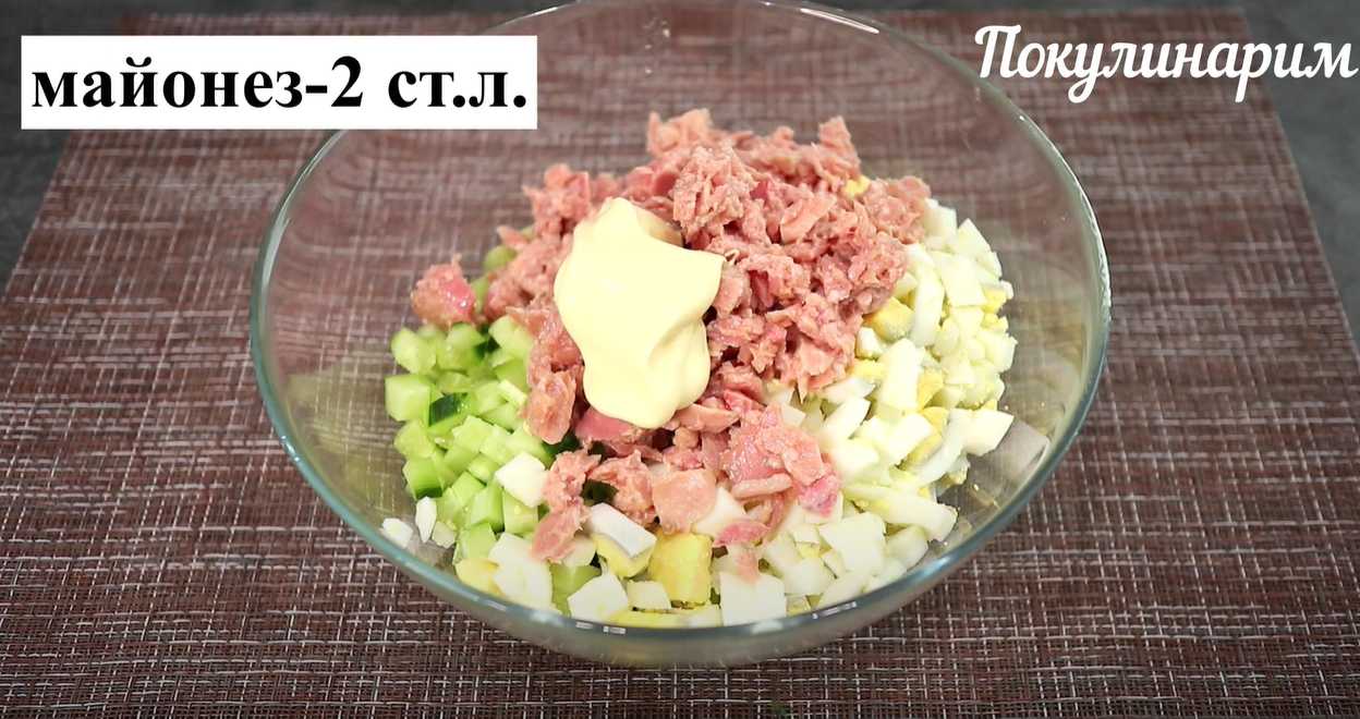 Salade classique de thon en conserve et d'œufs - Étape 4