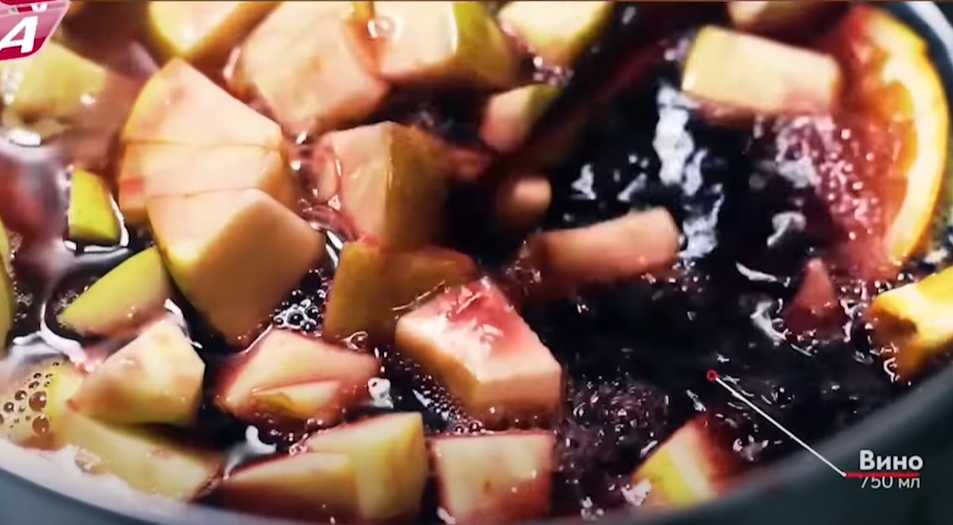 Vin chaud au vin rouge sec - Étape 5