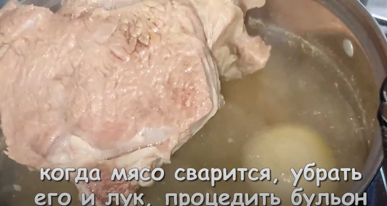 Soupe classique à la viande et aux légumes - Étape 4