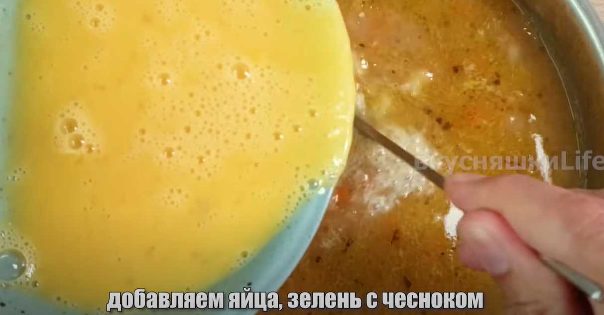 Soupe aux œufs classique - Étape 11