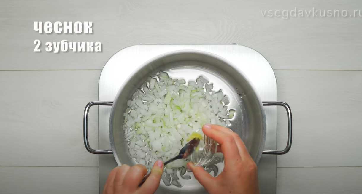 Soupe classique à l'oseille, aux œufs et au poulet - Étape 2