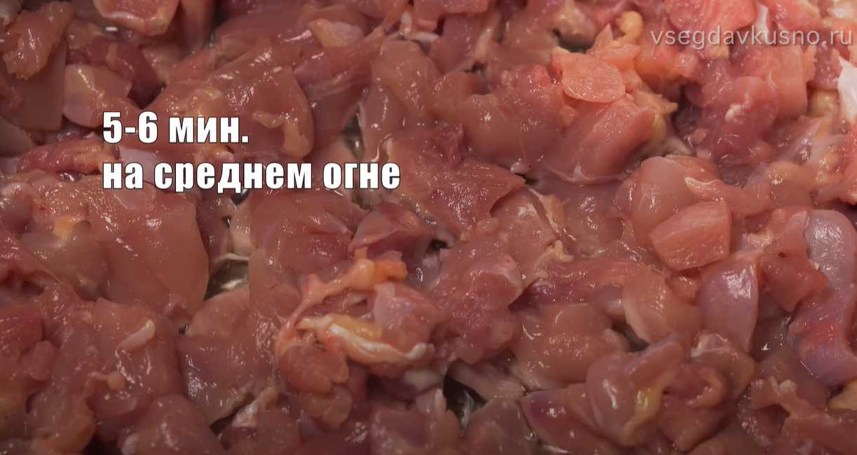 Soupe classique au poulet et au riz - Étape 2