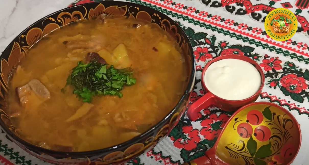 Soupe classique aux cèpes séchés - Étape 7