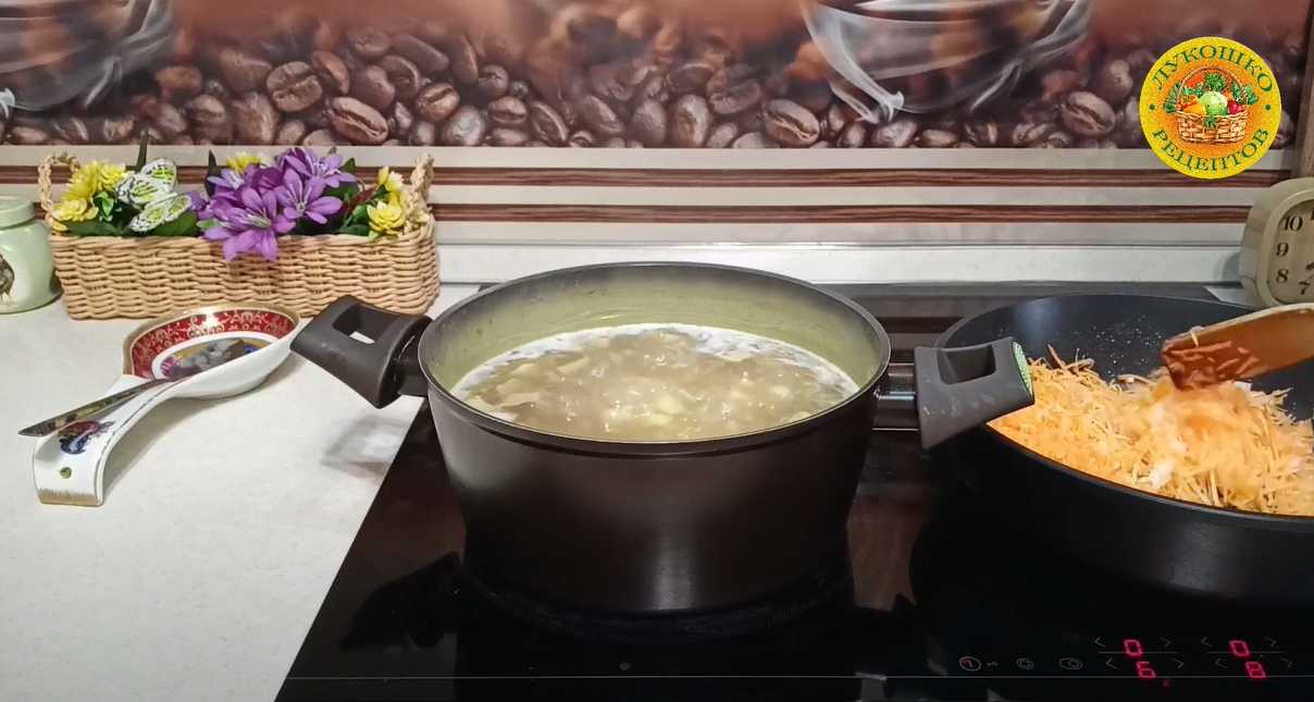 Soupe classique aux cèpes séchés - Étape 4