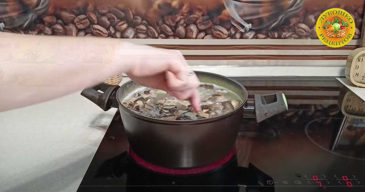 Soupe classique aux cèpes séchés - Étape 3