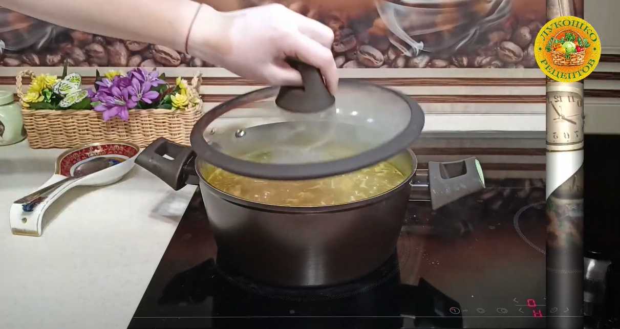 Soupe classique aux cèpes séchés - Étape 6