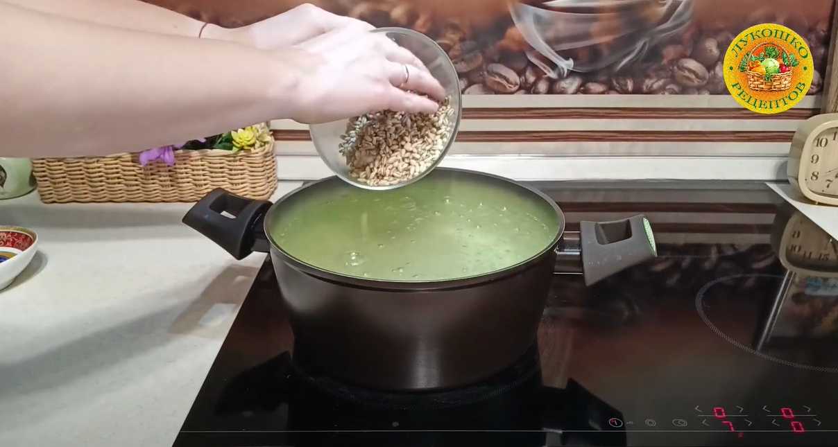 Soupe classique aux cèpes séchés - Étape 1