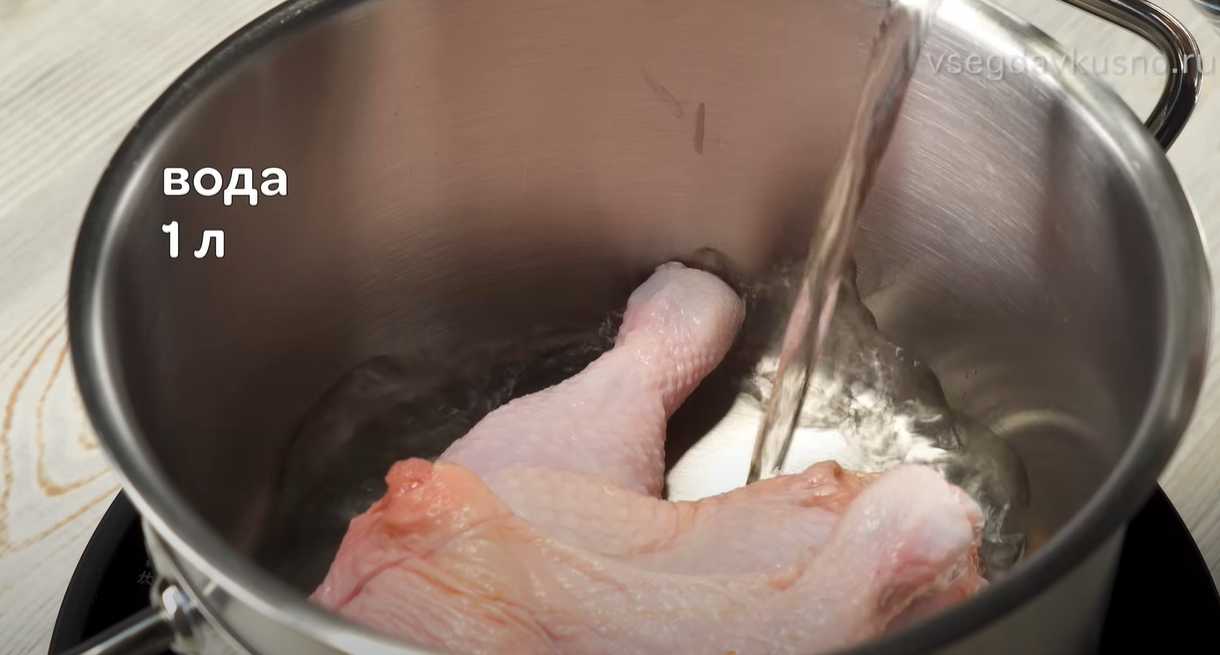 Soupe classique au poulet et aux nouilles - Étape 1