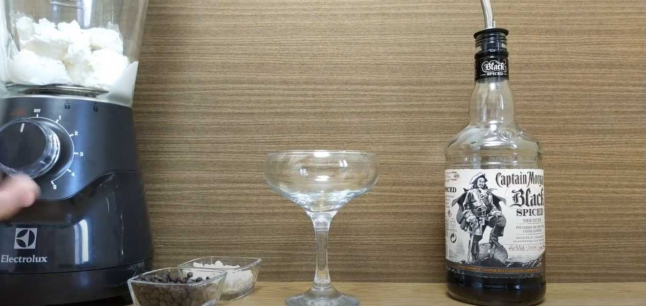 Cocktail glacé au rhum - Étape 3