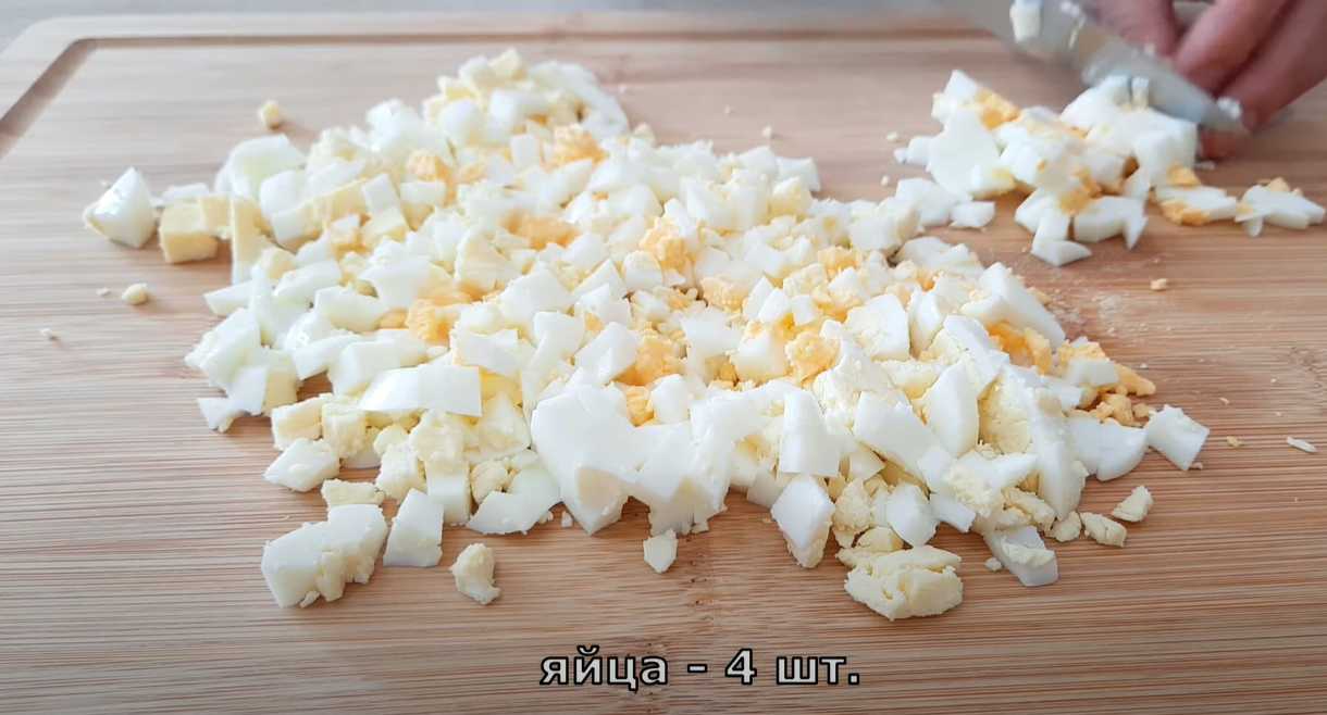 Salade de poulet classique - Étape 1