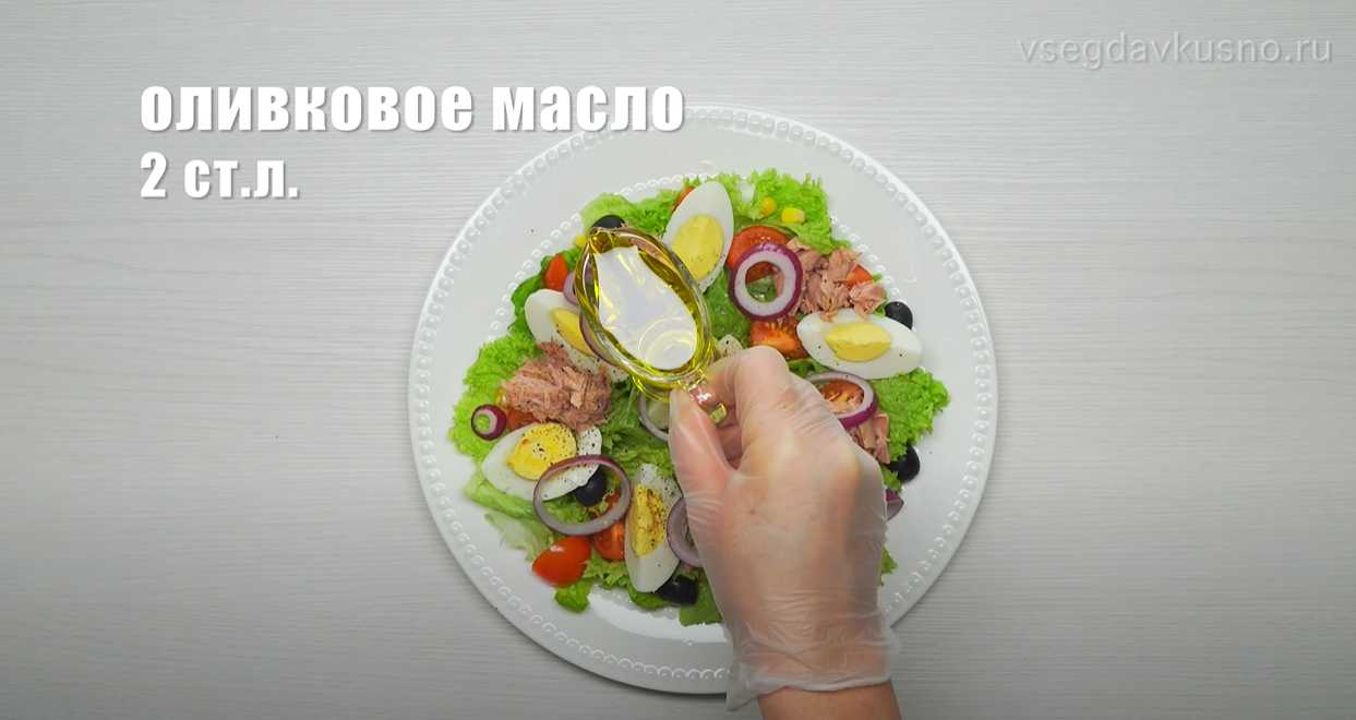 Salade niçoise classique au thon et au maïs - Étape 10