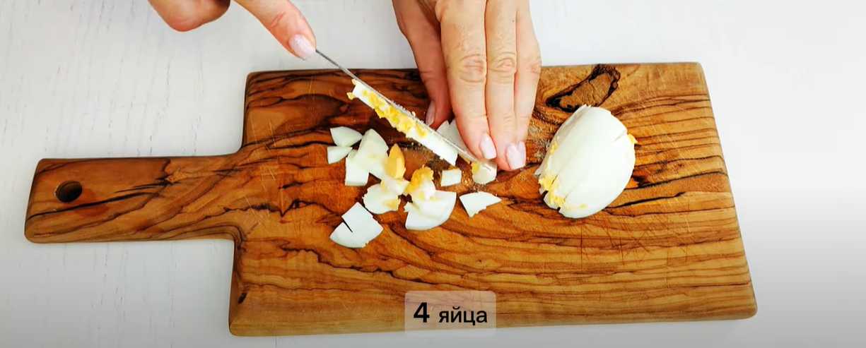 Salade de poulet et d'ananas - Étape 2