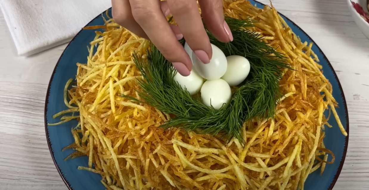 Salade de nids de tétras - Étape 16