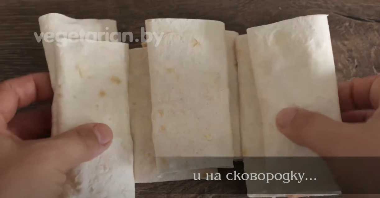 Lavash aux tomates et au fromage - Étape 7