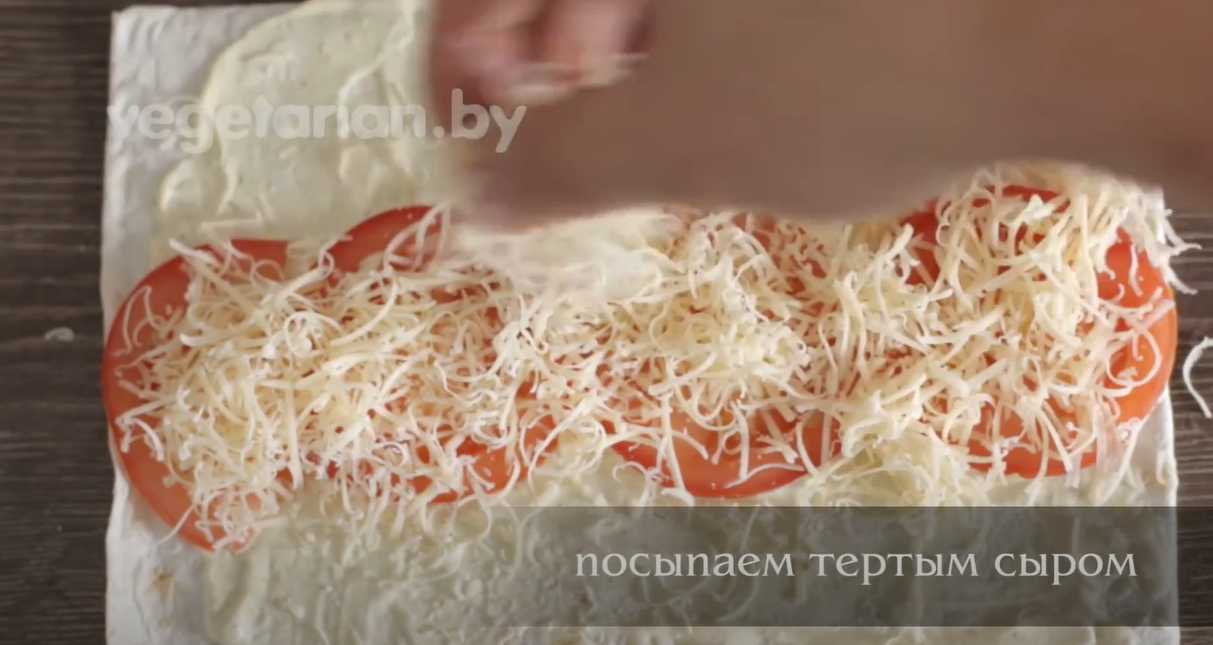 Lavash aux tomates et au fromage - Étape 5