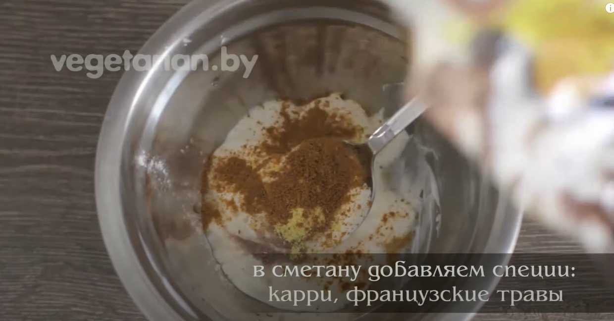 Lavash aux tomates et au fromage - Étape 2