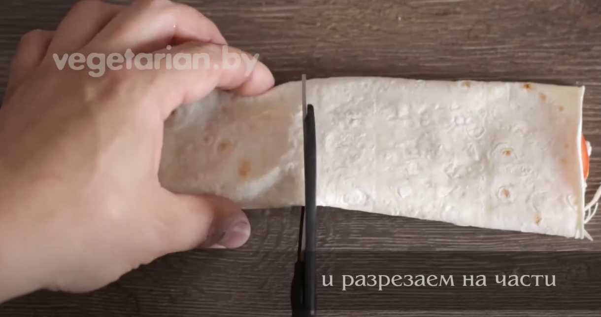 Lavash aux tomates et au fromage - Étape 6