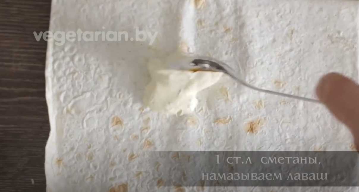 Lavash aux tomates et au fromage - Étape 3