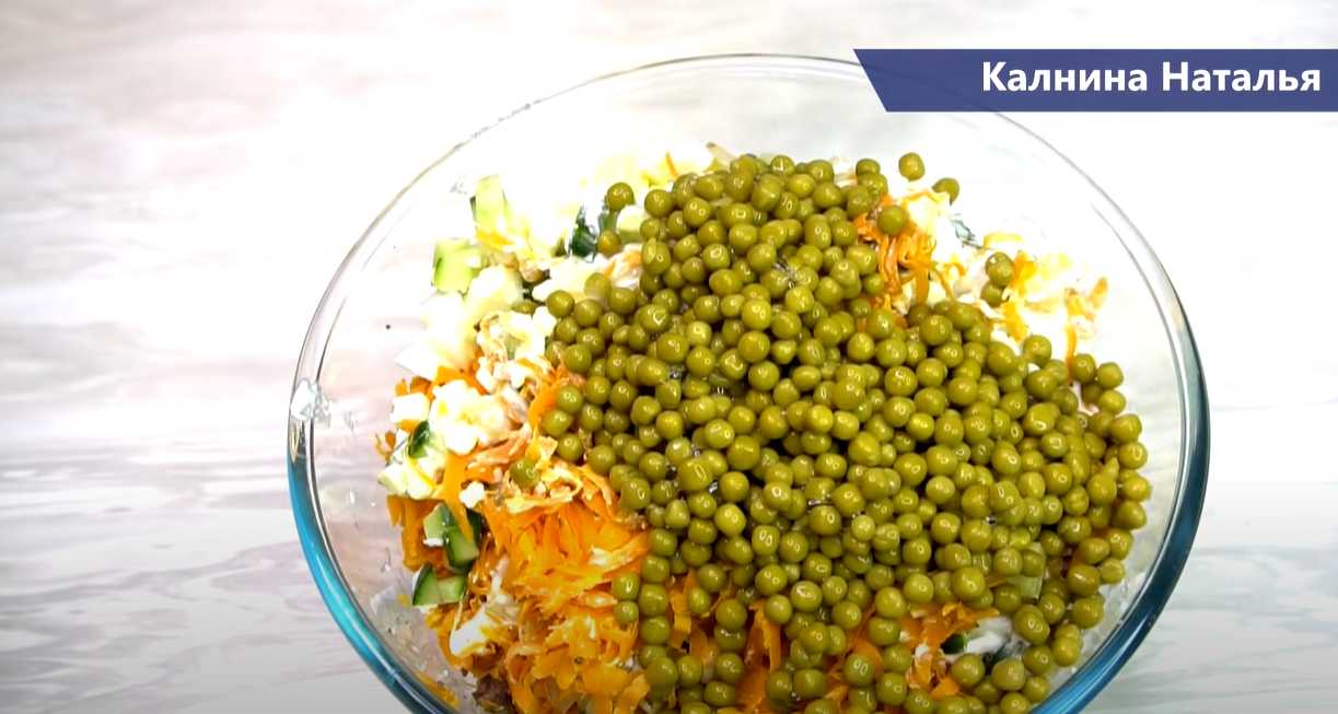 Salade classique de foie de poulet - Étape 13