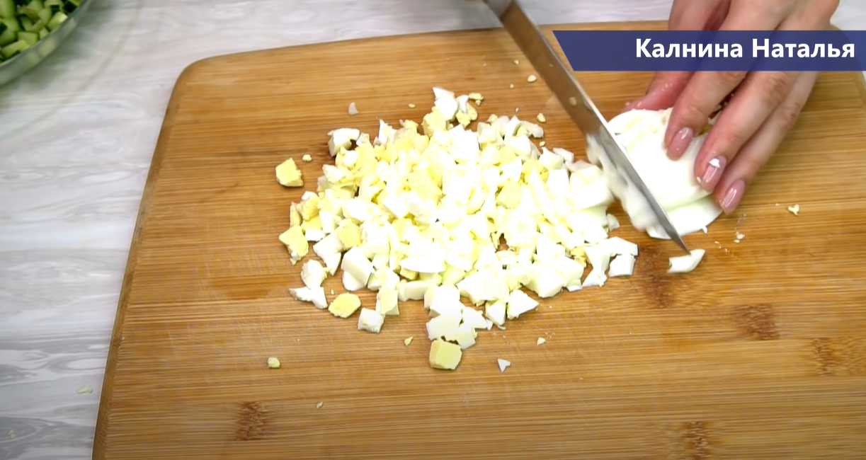 Salade classique de foie de poulet - Étape 2