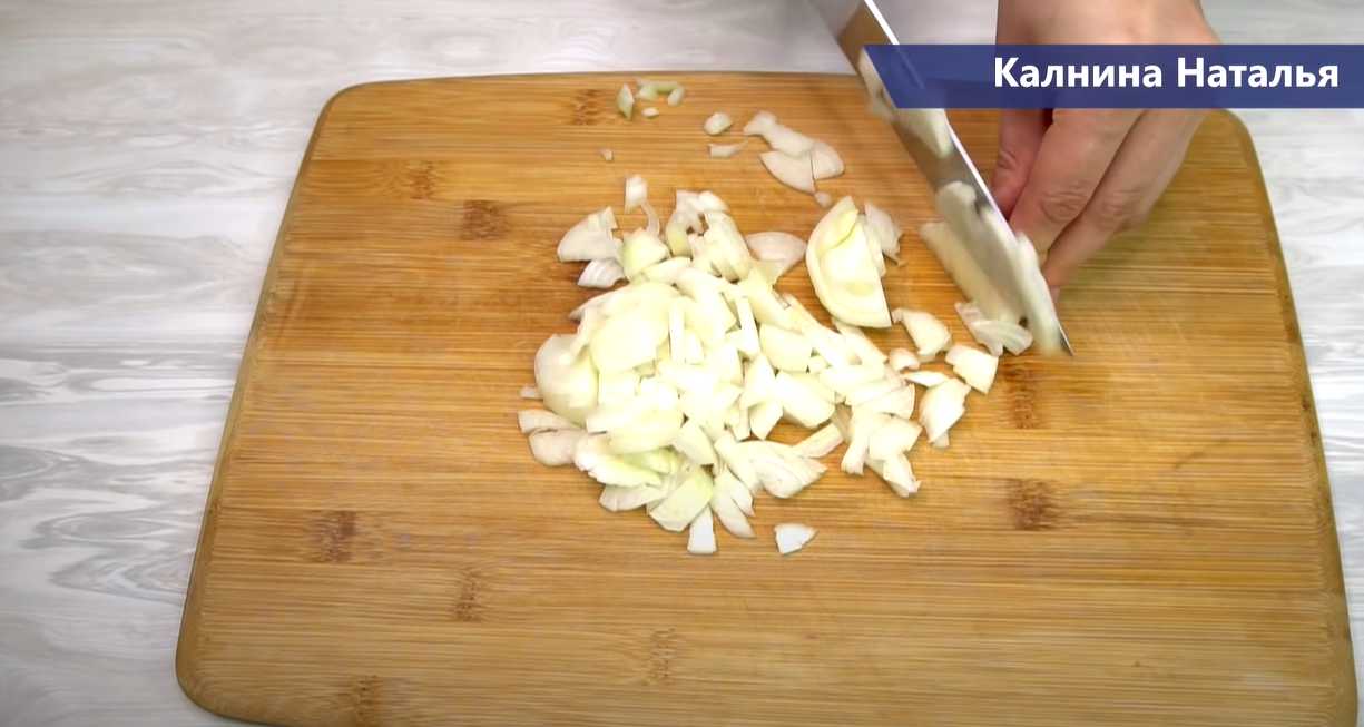 Salade classique de foie de poulet - Étape 3