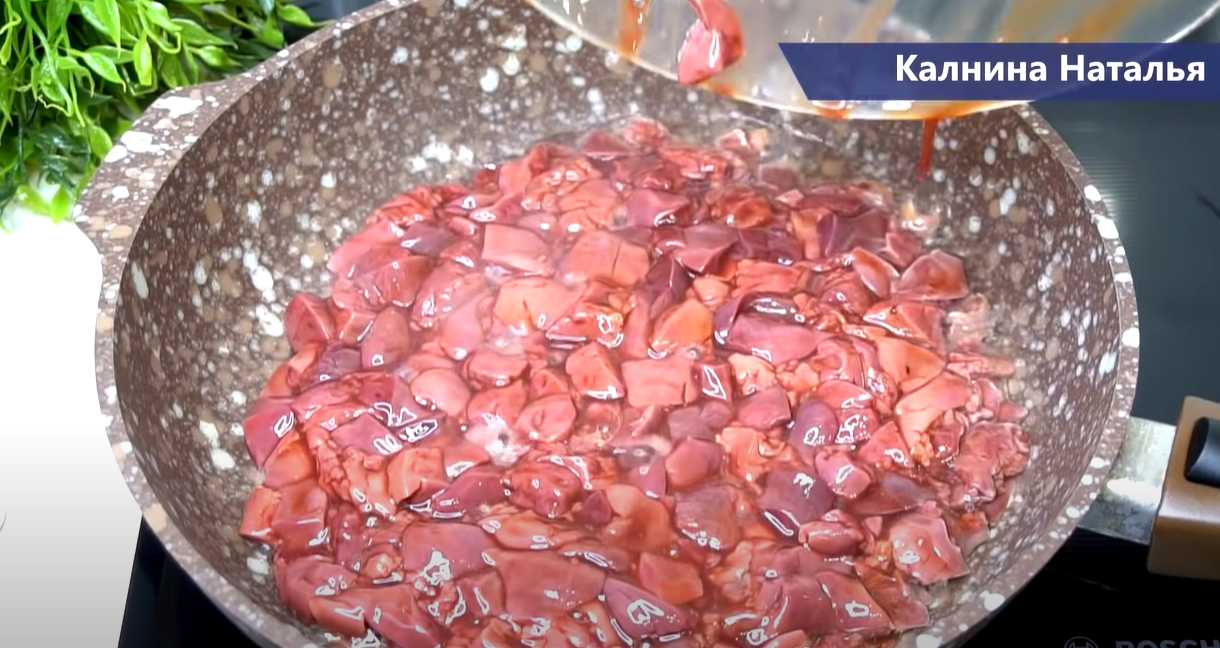 Salade classique de foie de poulet - Étape 4