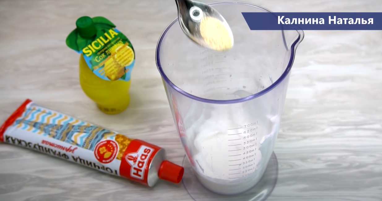 Salade classique de foie de poulet - Étape 12