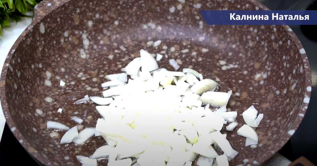 Salade classique de foie de poulet - Étape 7