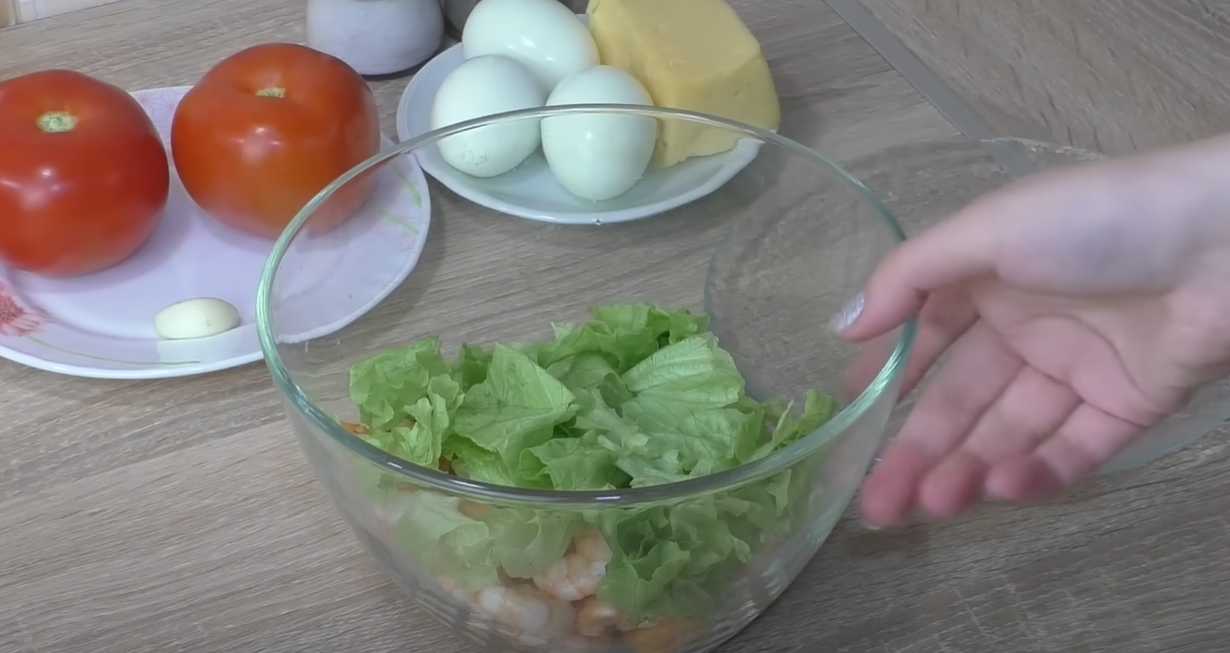 Salade de crevettes classique - Étape 2