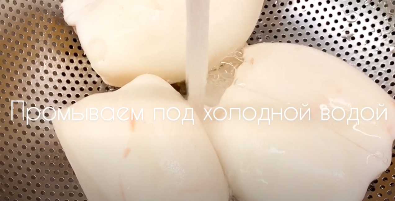 Salade de calamars classique aux œufs et aux oignons - Étape 3