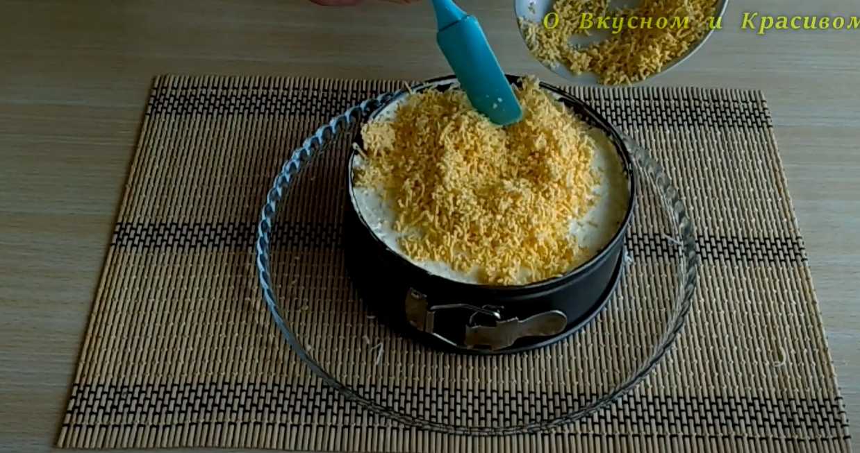 Salade capricieuse des dames - Étape 12