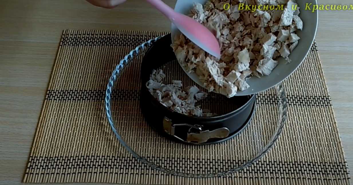 Salade capricieuse des dames - Étape 7