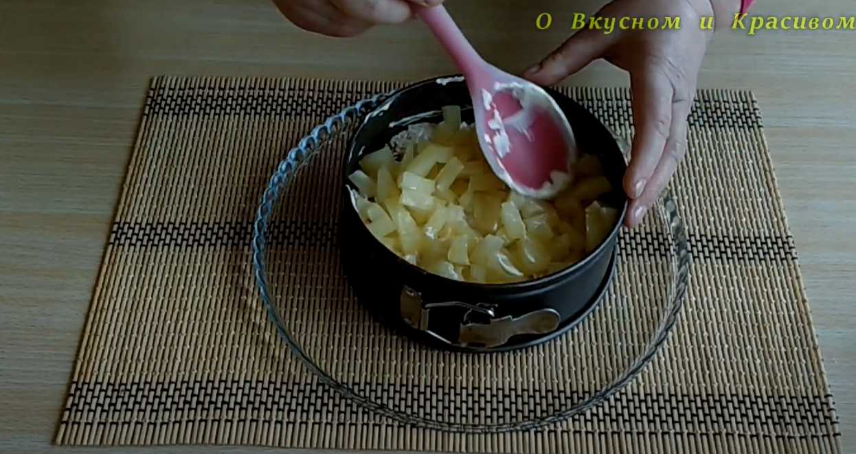 Salade capricieuse des dames - Étape 8