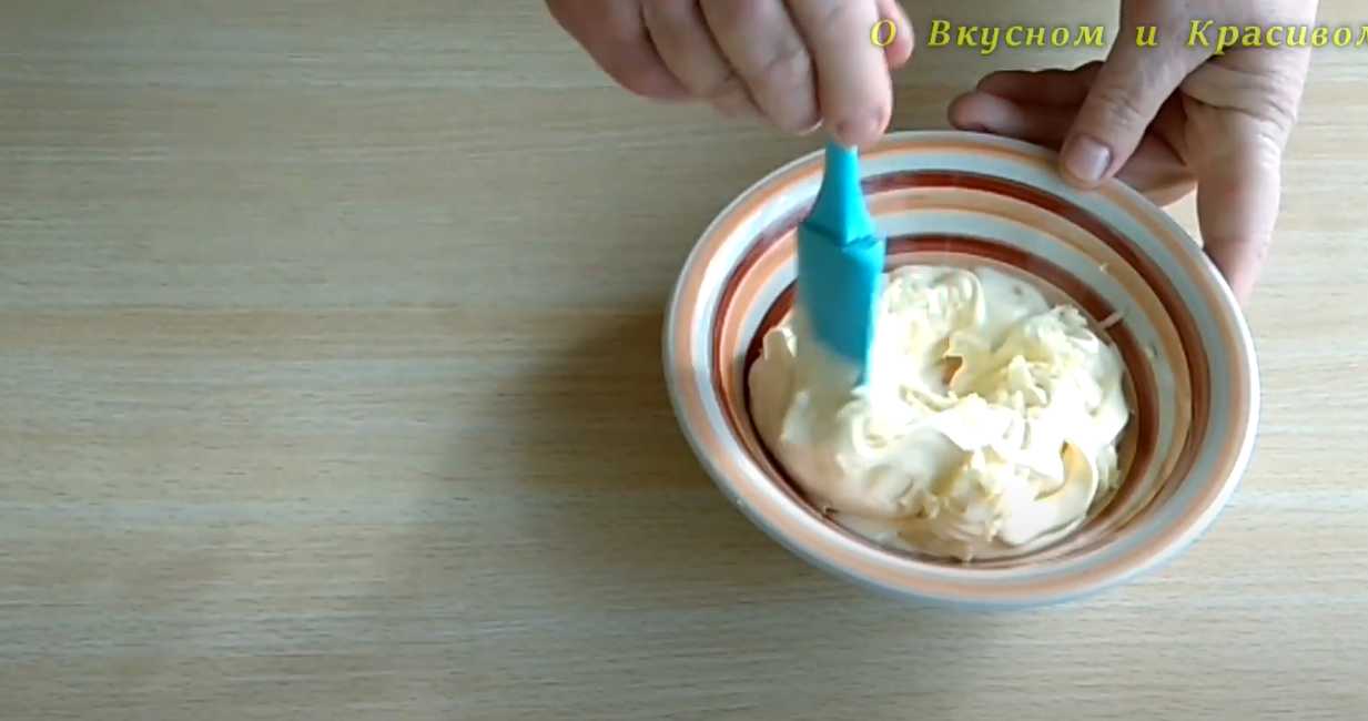 Salade capricieuse des dames - Étape 1