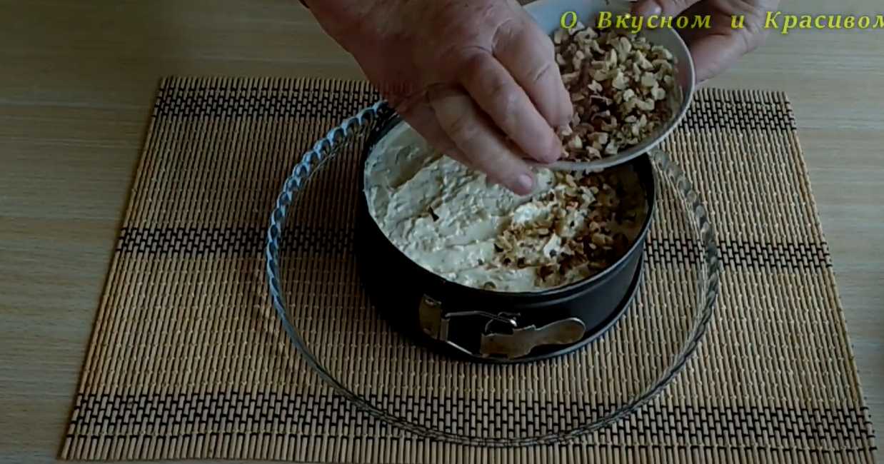 Salade capricieuse des dames - Étape 10