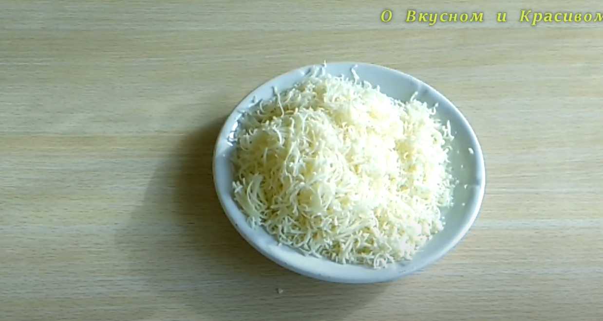 Salade capricieuse des dames - Étape 5