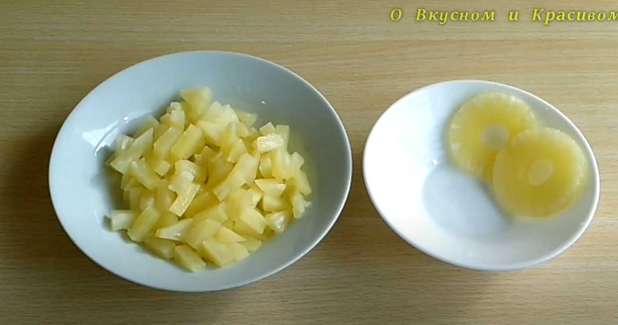 Salade fantaisie des dames - Étape 3