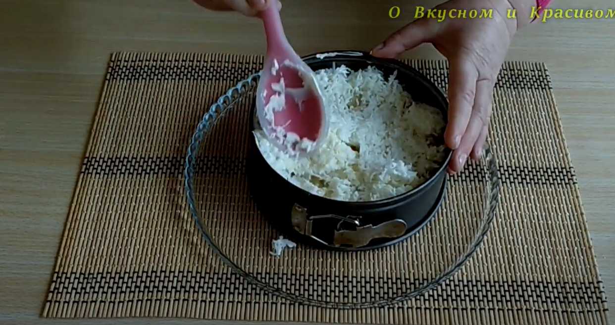 Salade capricieuse des dames - Étape 9