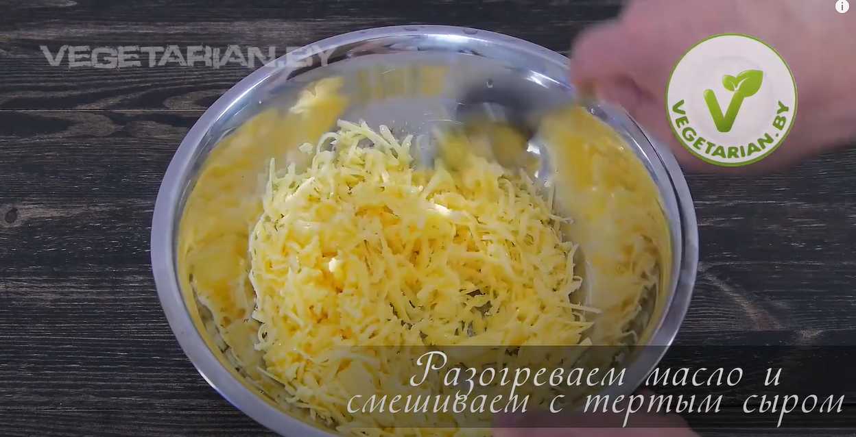 Boulettes de fromage aux olives - Étape 2