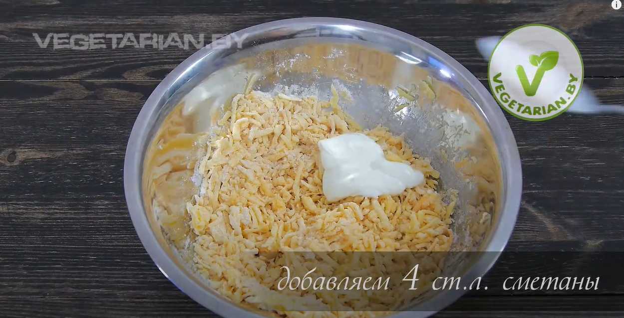 Boulettes de fromage aux olives - Étape 5