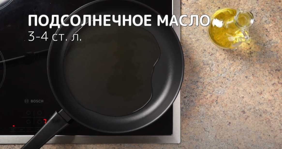 Pommes de terre sautées aux saucisses - Étape 5