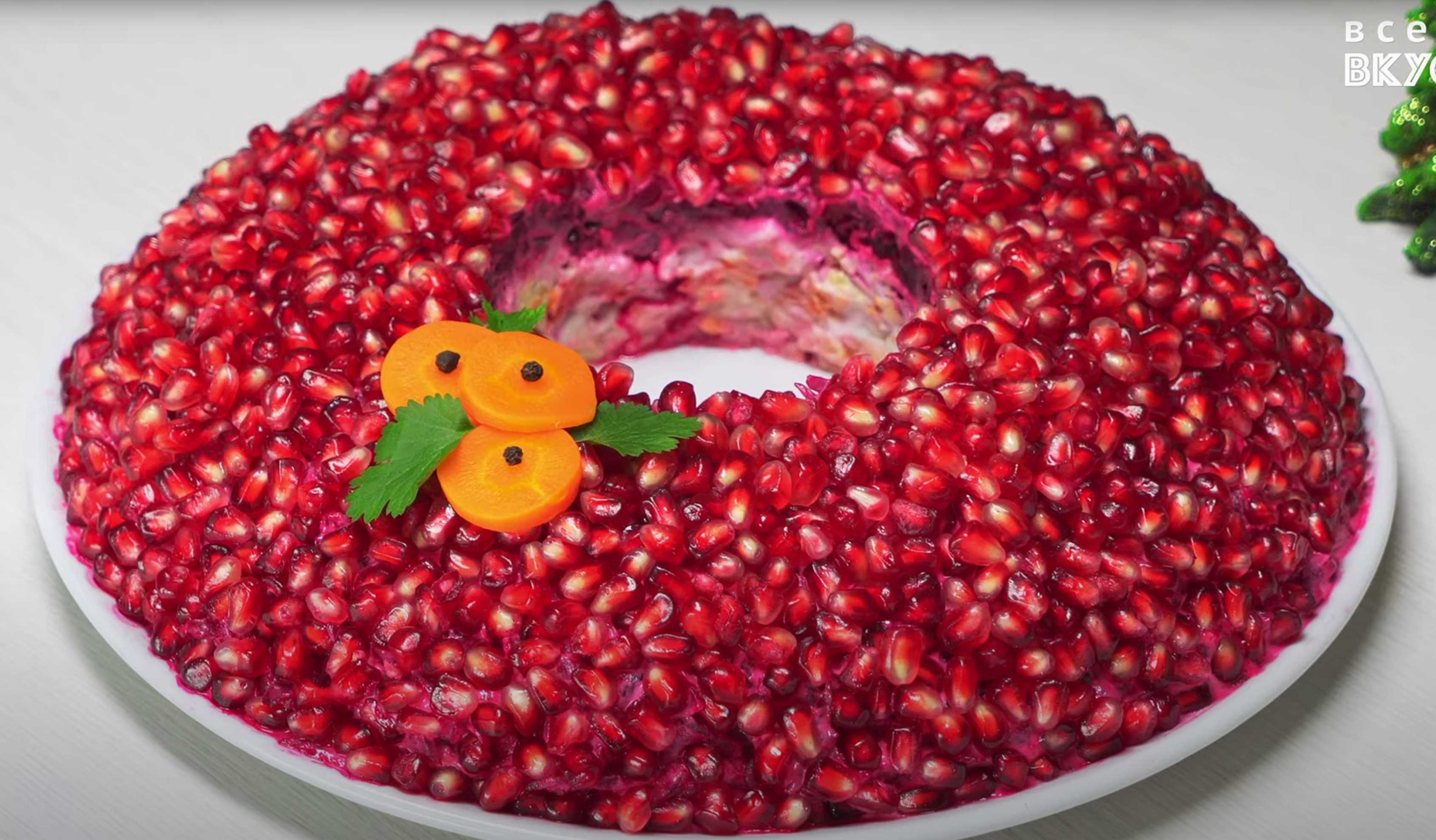 Salade Bracelet Grenat - Étape 13