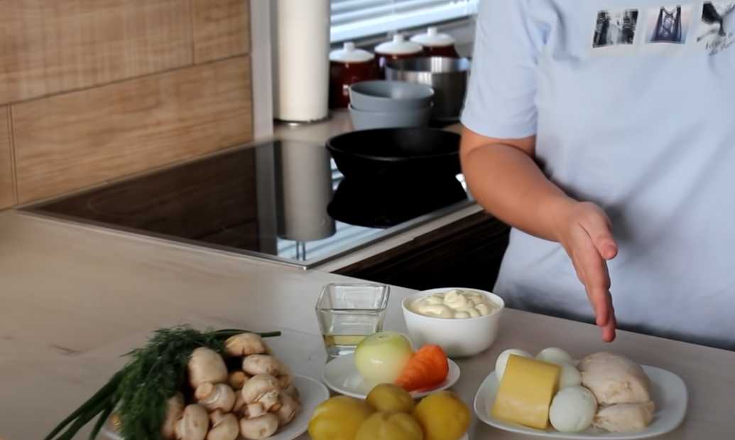 Salade de poulet et champignons - Étape 1