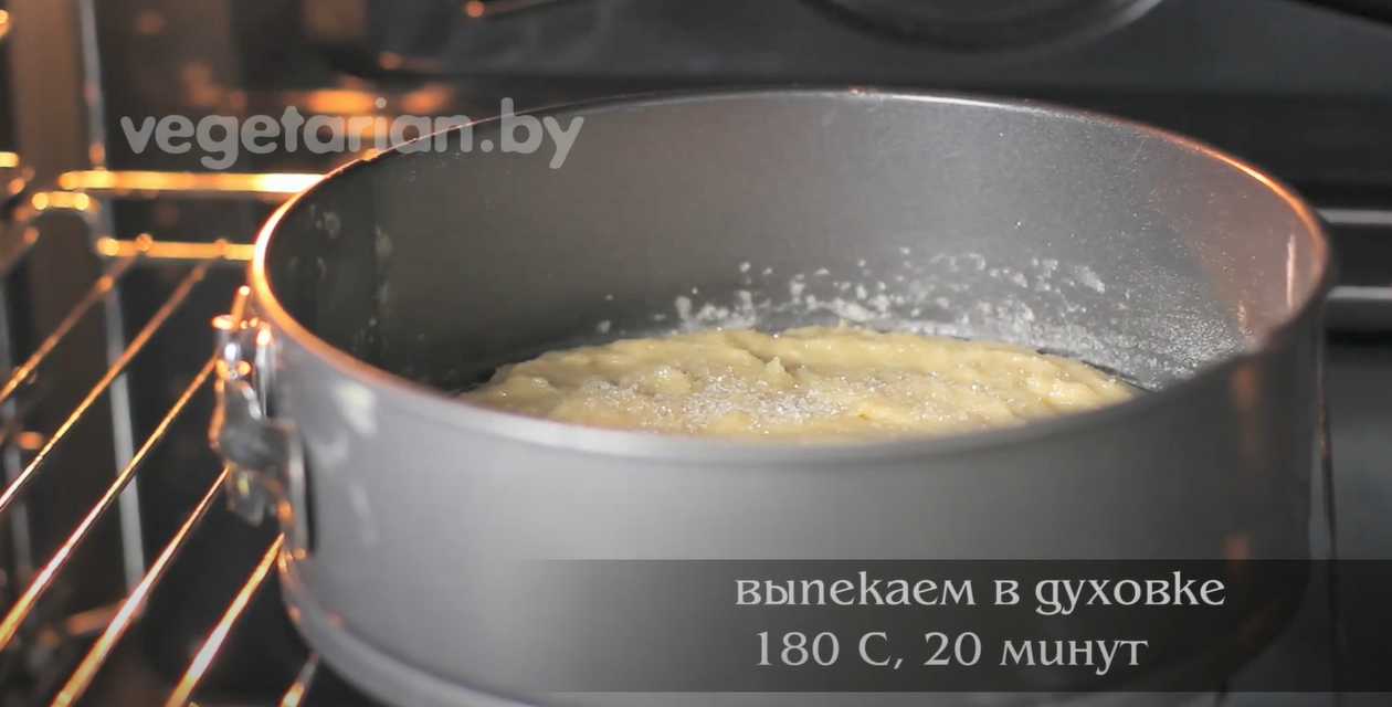 Gâteau éponge sans œufs - Étape 6