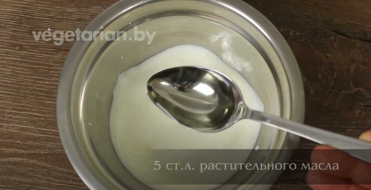 Gâteau éponge sans œufs - Étape 2