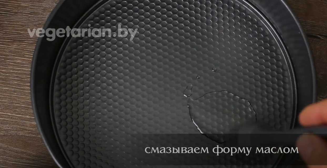 Gâteau éponge sans œufs - Étape 4