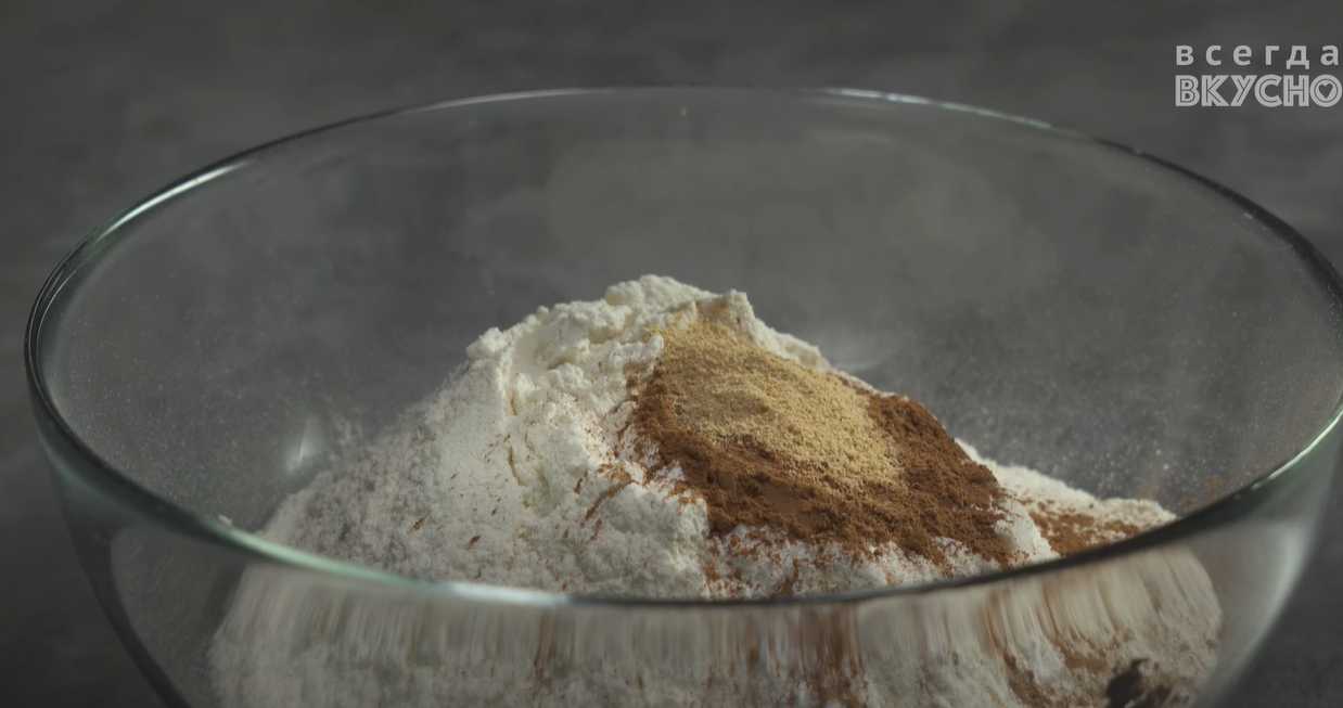 Gâteau aux carottes aux noix et aux raisins secs - Étape 3