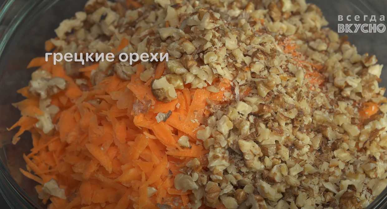 Gâteau aux carottes aux noix et aux raisins secs - Étape 6